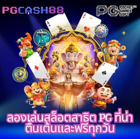 betflik 85